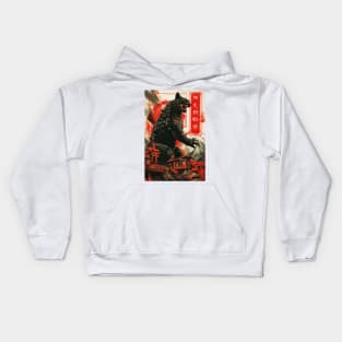 Catzilla! Kids Hoodie